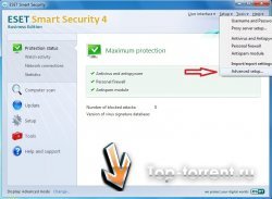 ESET NOD32 Offline Updater 5957 (20110316) 