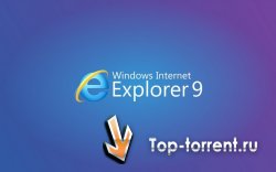 Internet Explorer 9 Final 
