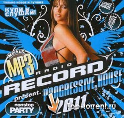 VA - Radio Record present. Progressive House (2011) MP3