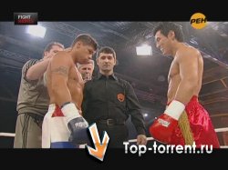 FIGHT NIGHTS Битва под Москвой 3. Чемпион против Легенды 