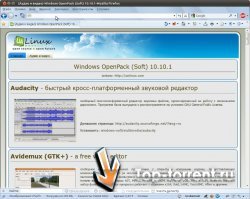 Сборник Windows OpenPack (Soft) 10.10