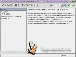CRACKL@B - Видеокурс программиста и крэкера + набор инструментов 