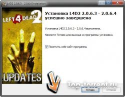 Left 4 Dead 2 (пропатченная до версии 2.0) 2011