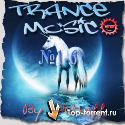 VA - Trance music №1 - №6 