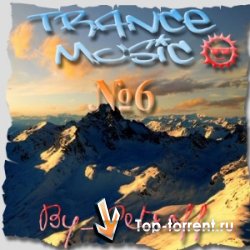 VA - Trance music №1 - №6 