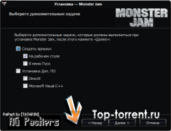 Monster Jam: Большие гонки | Lossless RePack