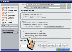 DVDFab 8.0.8.5 RePack