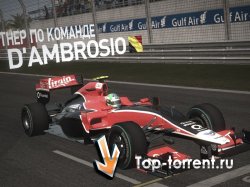F1 2010 - Сезон 2011 (2011) PC | Аддон