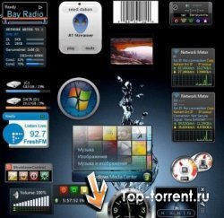 1000 Гаджетов для Windows Seven 1.0 