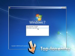 Microsoft Windows 7 SP1 x86-x64 18in1