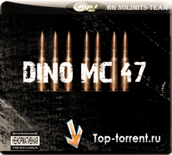 DINO MC47 Best HiTs 