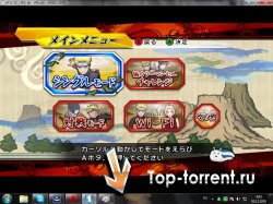 Naruto Shippuuden Gekitou Ninja Taisen Special for PC TakaraTomy JAP