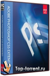 Adobe Photoshop CS5 Extended 12.0.3 (2010) РС 