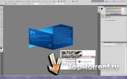 Adobe Photoshop CS5 Extended 12.0.3 (2010) РС 