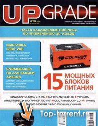 UPgrade №14 (518) (апрель) 