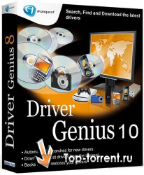Driver Genius Professional 10.0.0.712 + Portable + RePack [Multi/Rus]