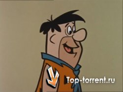 Флинстоуны (1-30 эпизоды из 166) / The Flintstones 