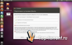 Ubuntu 11.04 final [2011] 