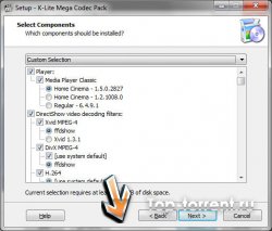 K-Lite Mega Codec Pack 7.1.0 