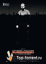 Субмарино / Submarino