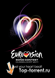 Евровидение 2011 / Eurovision 2011 Second Semifinal [второй полуфинал]