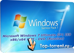 Microsoft Windows 7 Ultimate SP1 IE9 x86/x64 WPI - DVD (Russian)