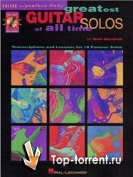 VA - 100 Лучших гитарных соло на все времена (1998) MP3