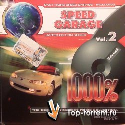 1000% Speed Garage Vol. 2 (Жажда Скорости)