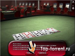 Texas Hold'Em Poker 3D Deluxe Edition | Repack