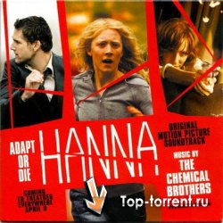 OST. The Chemical Brothers - Hanna (2011) MP3 от Torrentclub