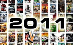 Анонсы самых ожидаемых игр 2011 года [Часть 1]