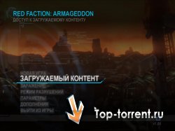 Red Faction: Armageddon (2011) РС