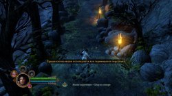 Dungeon Siege 3 (2011) [Demo ,Русский] PC