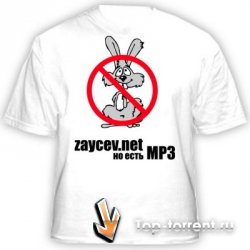 VA - TOP 100 Зайцев.нет (08.06.2011) MP3