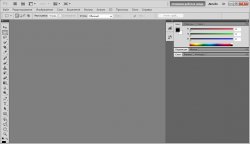 Adobe Photoshop CS5 Extended v12.1 | Portable