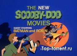 Скуби-Ду встречает Бэтмена / Scooby-Doo Meets Batman