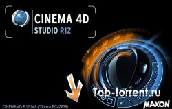 Cinema 4D R12