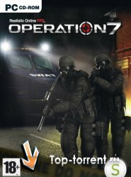 Operation 7 / Операция 7