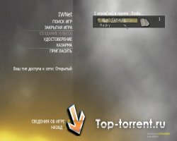 Call of Duty: Modern Warfare 2 (RUS) [MultiPlayer Only] [Rip|v2.2]