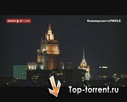 Юрий Шевчук и ДДТ - День рождения. Коммерсантъ FM. Благотворительный онлайн-концерт