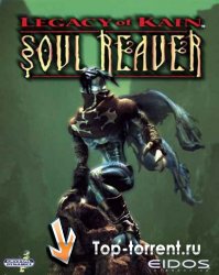  Legacy of Kain: Soul Reaver [RUS]