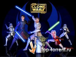 Звёздные Войны: Войны Клонов - Сезон 2 (22 серии) / Star Wars: The Clone Wars - Season 2