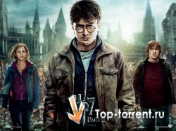 Обои для рабочего стола - Harry Potter and the Deathly Hallows Part 2 [1280х1024-1920х1200]