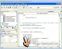 Программирование на Visual C++. Продвинутый обучающий курс