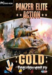 Танковая Гвардия + Дюны в Огне / Panzer Elite Action Gold
