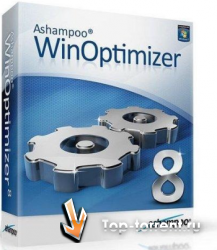 Ashampoo WinOptimizer