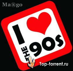 Сборник - I Love The 90's 50/50 [2 часть]
