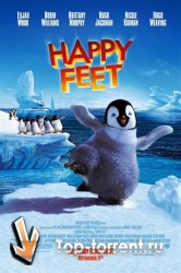 Делай ноги 2 / Happy Feet 2 in 3D | Тизер