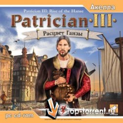 Patrician 3: Расцвет Ганзы | Repack