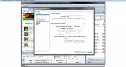 Adobe Dreamweaver CS3. Базовый обучающий курс